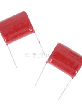 薄膜电容 CBB电容CBB81 2000V334J 330NF 0.33UF 脚距P25