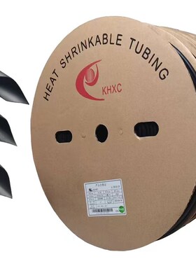 10米包邮黑色热缩管0.6mm-80mm环保绝缘收缩套管 热伸缩电线套管