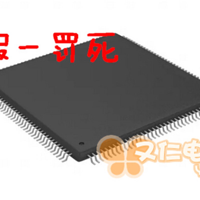 XC6SLX150-2FG900C XC6SLX150-2FG9J00N XC6SLX150- 原装现货