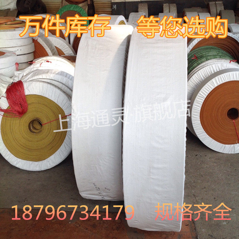 黄色帆布平胶带传送带输送带 宽25mm-1000mm提升机皮带分三个等级,玩具/童车/益智/积木/模型,其它早教玩具类,淘宝优惠券,粉丝福利购,淘宝优惠卷