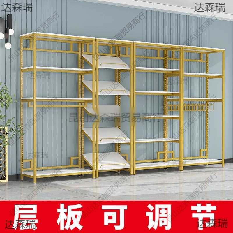 家纺店货架展示架布料床上用品展示柜四件套被子枕芯可调节置物架