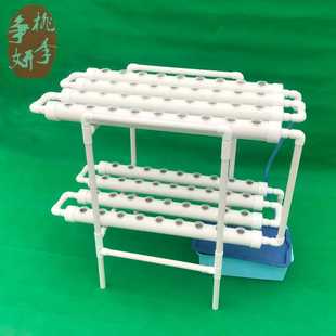家庭花园阳台水培种菜机四排两层无土栽培蔬菜设备水耕管道种植架
