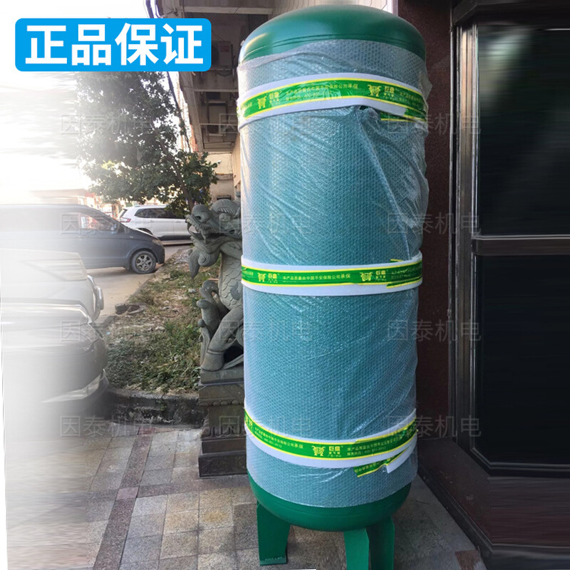 促销优惠价空气压缩机螺杆式空压机配套设备后处理储气罐小型