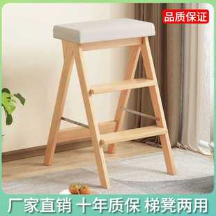 梯凳两用实木家用可折叠登高凳子三步梯子凳移动登高梯高板凳木头