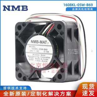 MAT美蓓亞 24V B69 1608KL NMB 2.04W 05W 通風散熱風機