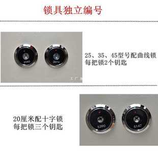 双人双锁老人防盗保险箱家用小型办公保险柜入墙保管 机械老式