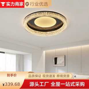 极简卧室吸顶灯现代简约高端设计师家用书房房间主灯 意式