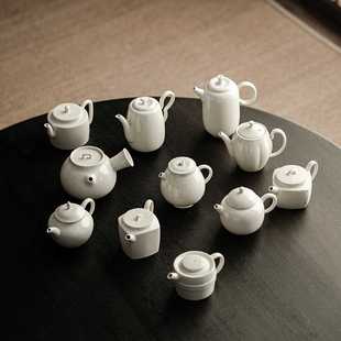 陶瓷家用泡茶壶带过滤 仿古草木灰茶壶单个 复古纯色小茶壶带壶承