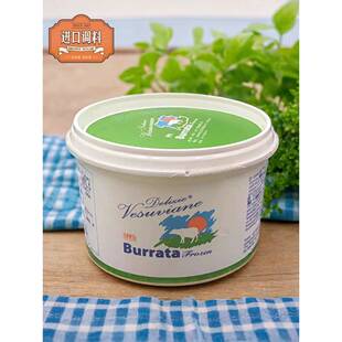 Burrata Cheese 韦苏威 布拉塔奶酪125g网红爆浆芝士布袋生酮即食