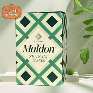 英国进口雪花盐晶片牛排面包蛋糕烘培 Maldon Sea Salt Flakes