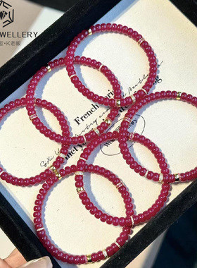 红色红宝石闪光礼物高端设计手链