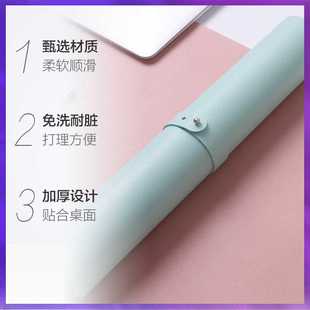 WG6Q护眼桌布小学生书桌垫办公室写字台电脑桌面保护垫餐桌布