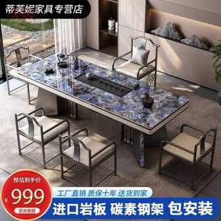 奢石岩板茶台现代轻奢办公桌书桌高级感家用泡茶茶桌椅 Ehd新中式