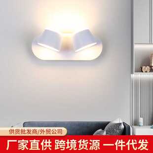 led壁灯客厅卧室现代简约 过道灯可旋转 酒店床头灯 北欧壁灯创意