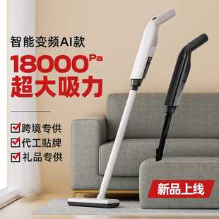 家用大功率超强大吸力新款 车载吸尘器手持汽车内用无线充电便携式