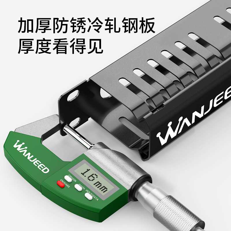 万级 网络理线架24/48口网线理线器1U24档48口加厚机柜线缆整理架