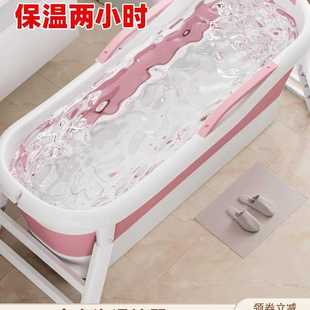 大号保温浴缸洗澡浴桶塑料家用冬季 泡澡桶折叠浴桶大人小孩免安装
