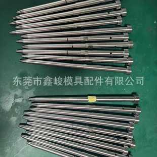模具skd61顶针镶针 塑胶膜 推管司筒推管顶杆托司skd61扁顶针厂家
