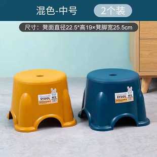 塑料凳子家用凳子创意加厚商用叠放吃饭板凳北欧凳餐厅圆凳等位