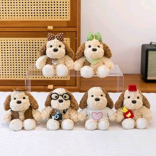 象皮兔蛋挞狗掌中宝可爱呆萌公仔毛绒玩具桌面玩偶礼物抓机礼品