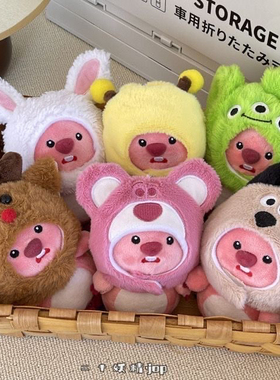 海狸lopy可爱毛绒公仔小鹿头玩偶送女友小礼物少女心惊喜娃娃