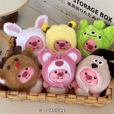 海狸lopy可爱毛绒公仔小鹿头玩偶送女友小礼物少女心惊喜娃娃