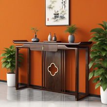 新中式乌金木玄关柜靠墙供桌客厅入户中堂香案神台实木端景台条案