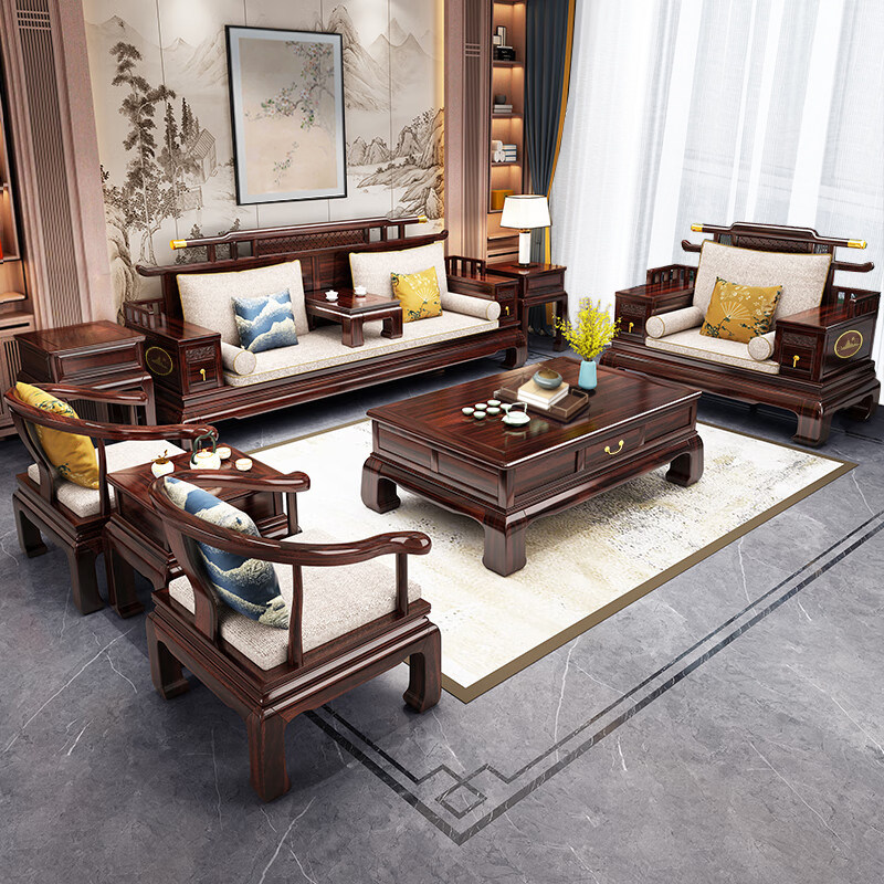 新中式乌金木全实木沙发别墅客厅2026新款大小户型冬夏两用沙发