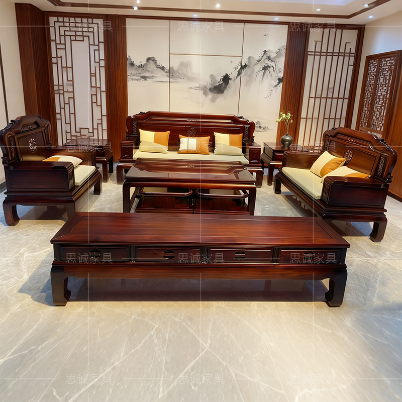 新中式乌金木全榫卯实木沙发