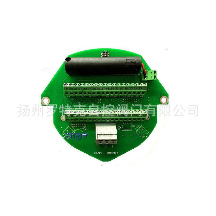 M8330系列变频电动执行机构川仪霍尔传感器，接线端子板，信号板