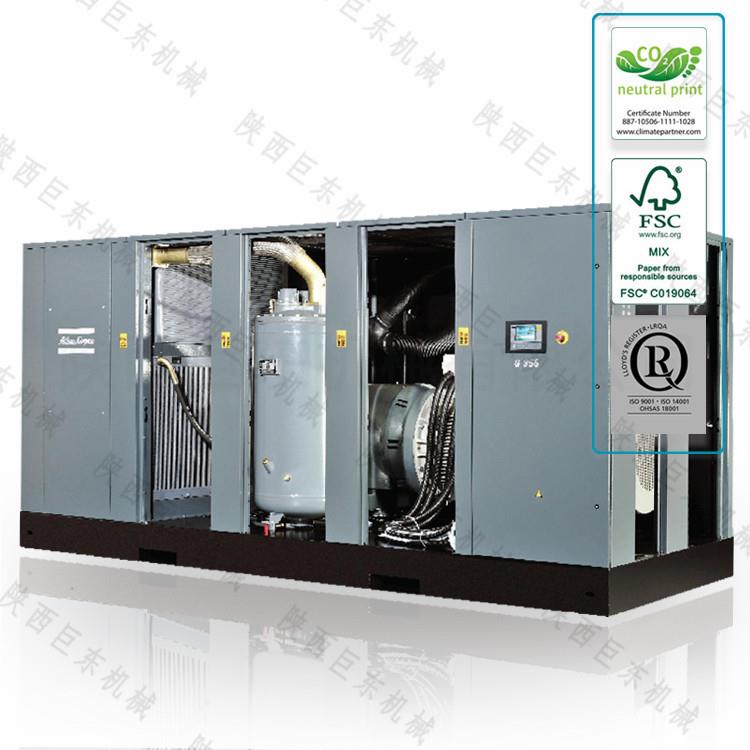 榆林工业园区空压机 阿特拉斯·科普柯GA37VSD-7bar 变频机