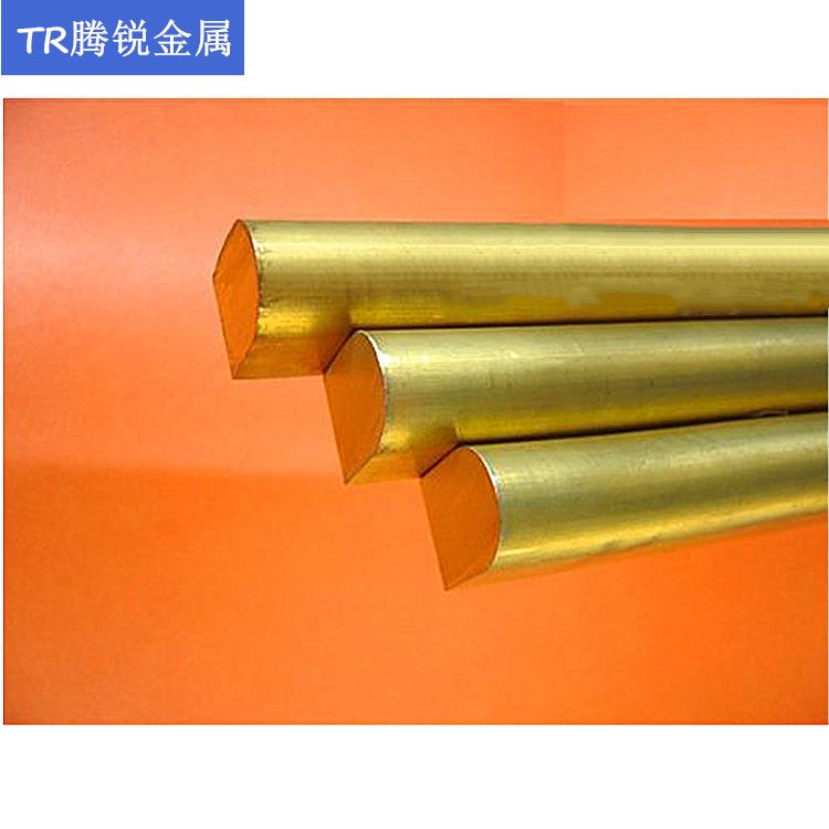 供应C3712黄铜C3712铜棒铜管厂家直销