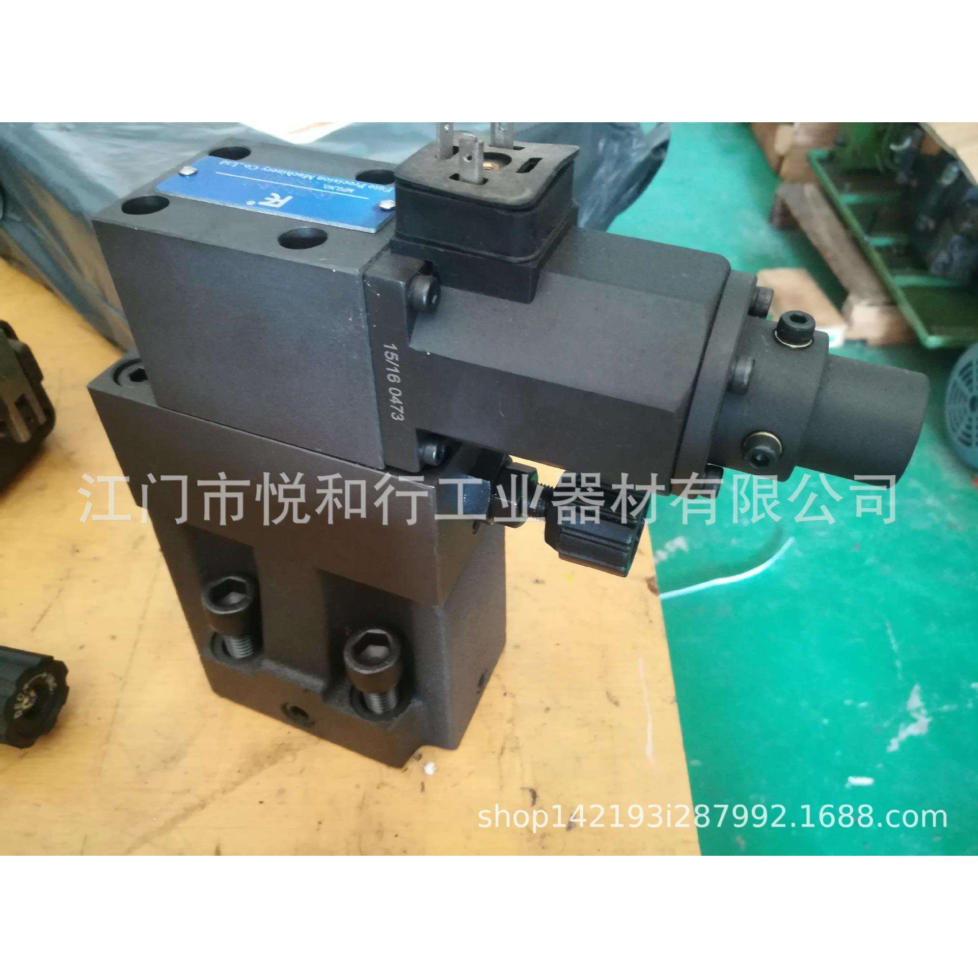 HNC机立 插装比例阀 SF-EL-32-2-ST