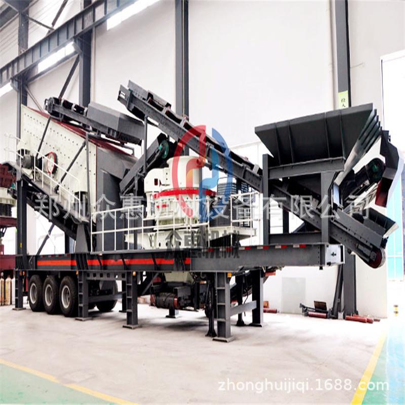 厂家销售煤矸石破碎机 小型移动碎石石料生产线 移动磕石机