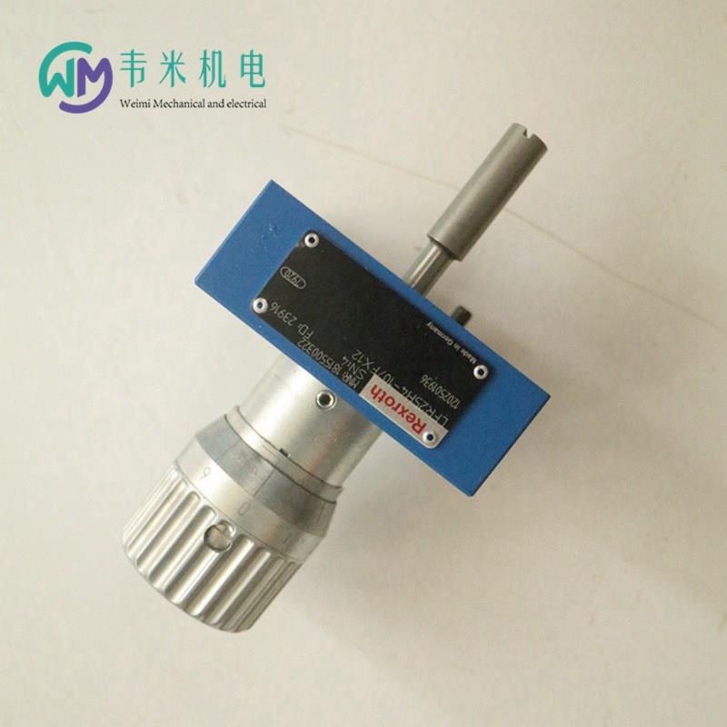 德国REXROTH力士乐液压元件R901451532 2WFC16S125L-1X/M/K4