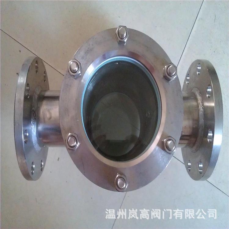 厂家直销 法兰连接 不锈钢材质 HGS07-115 三通视镜 DN80