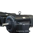 优 华力船用YB3 H200L 30电机宽电压喷面漆前喷专用底漆专用包装