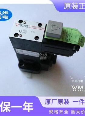 供应阿托斯溢流阀AGIRR-10/100 51 规格齐全品质保证