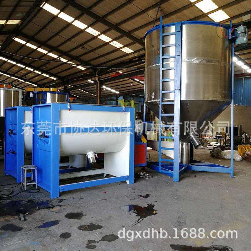 10吨肥料搅拌机 20个方水口料搅拌机 广东不锈钢立式搅拌机现货