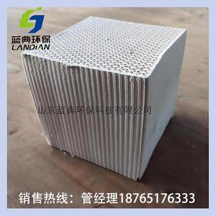 厂家定制 催化燃烧专用优 沸石分子筛 耐水蜂窝状沸石分子吸附剂