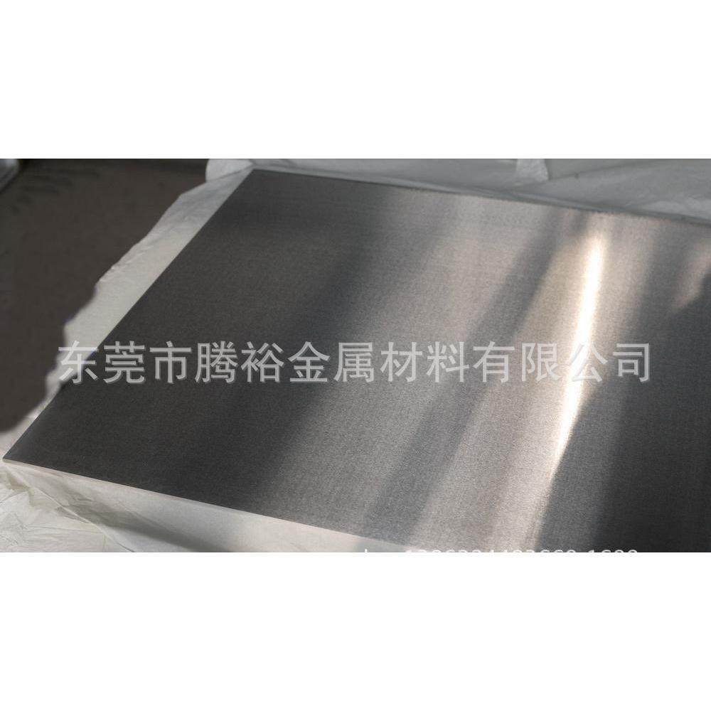 UNS M11311镁合金圆棒 M11311镁合金 板料 铸造镁合金 现货供应,金属材料及制品,有色金属,淘宝优惠券,粉丝福利购,淘宝优惠卷