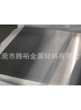 UNS M11311镁合金圆棒 M11311镁合金 板料 铸造镁合金 现货供应