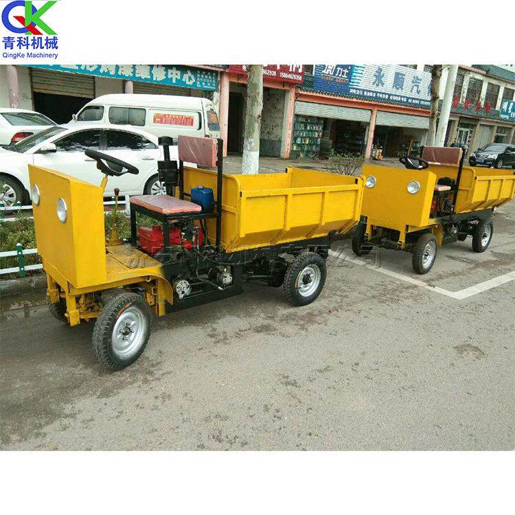 工程矿用拉煤四轮车 柴油自卸式农用拉粮车 家用货物搬运运输设备
