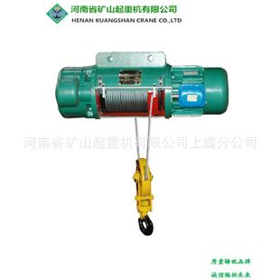 2吨3吨5吨钢丝绳电动葫芦 起重机械设备配件 龙门吊电动葫芦优惠