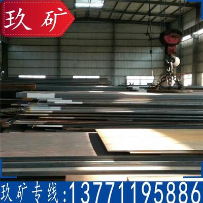 Q355ND钢板 无锡现货 Q355NE钢板 中厚钢板 火焰切割 材质保证