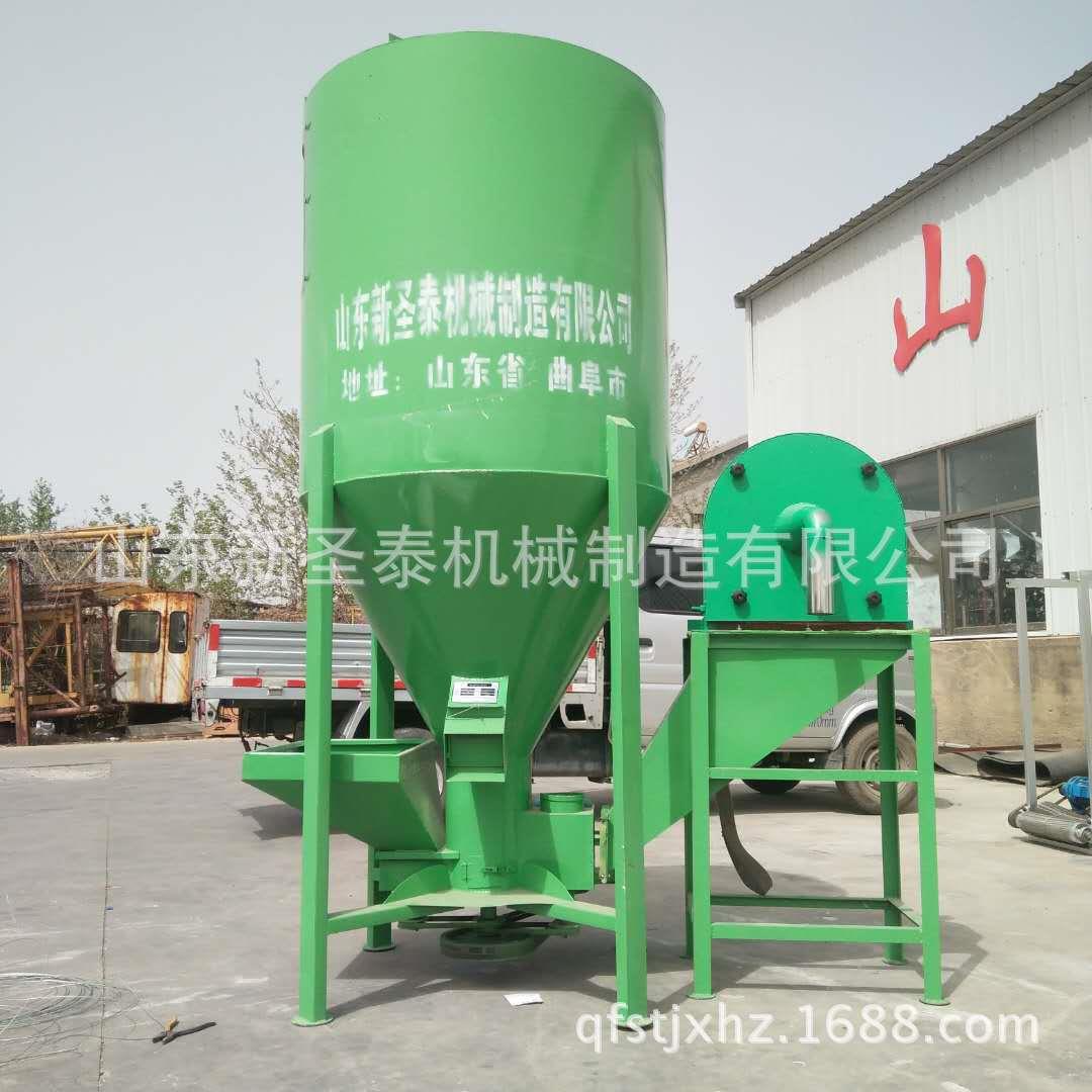 立式粉碎混料机价格 全自动1吨粉碎混料机工作视频 猪饲料混合机