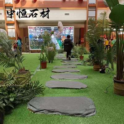 青石板踏步石不规则汀步园林庭院铺路石板花园草坪防滑垫脚文化石
