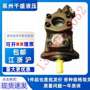 RARA 叶片泵 KCL凯嘉VQ215