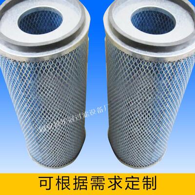 供应抗耐阻燃除尘滤芯替代P182040滤筒应用于等离子切割除尘净化