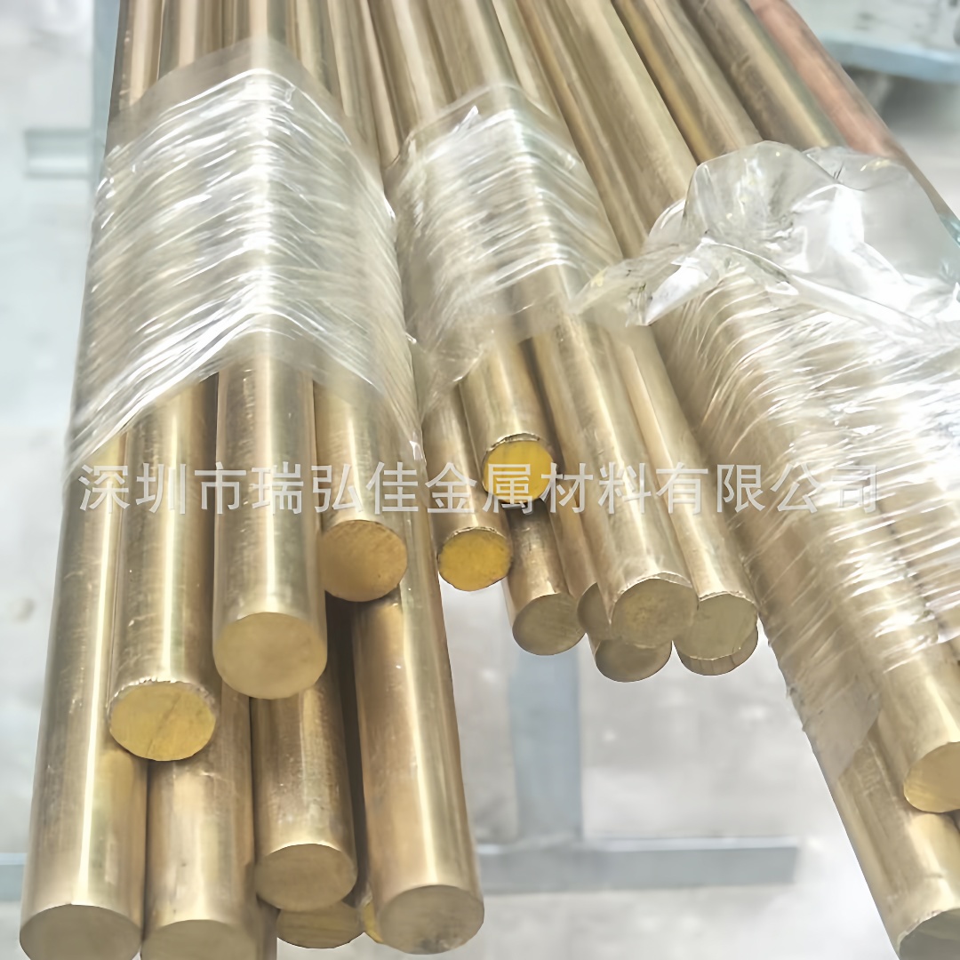 深圳供应C67820锰黄铜棒HAl67-2.5铝黄铜板可按规格做